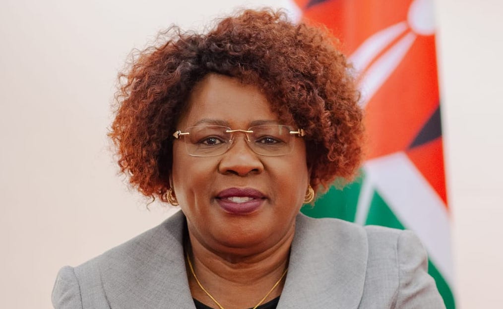 Alice Wahome